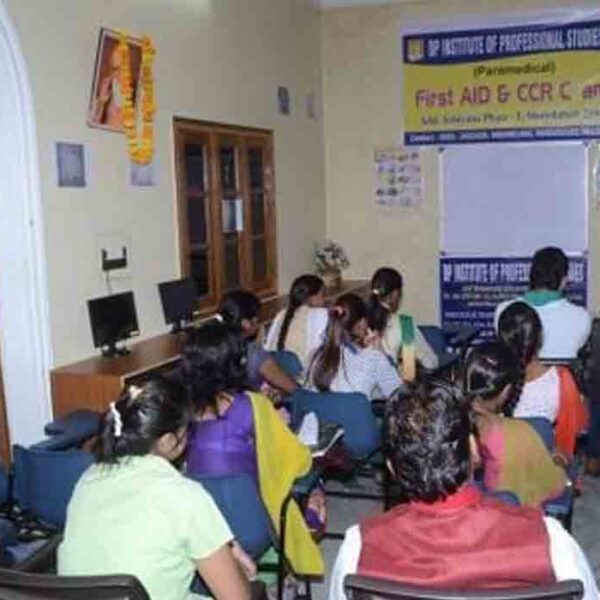 DP Institute of Professional Studies, Moradabad