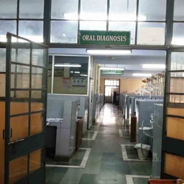 Dr. Ziauddin Ahmad Dental College, Aligarh