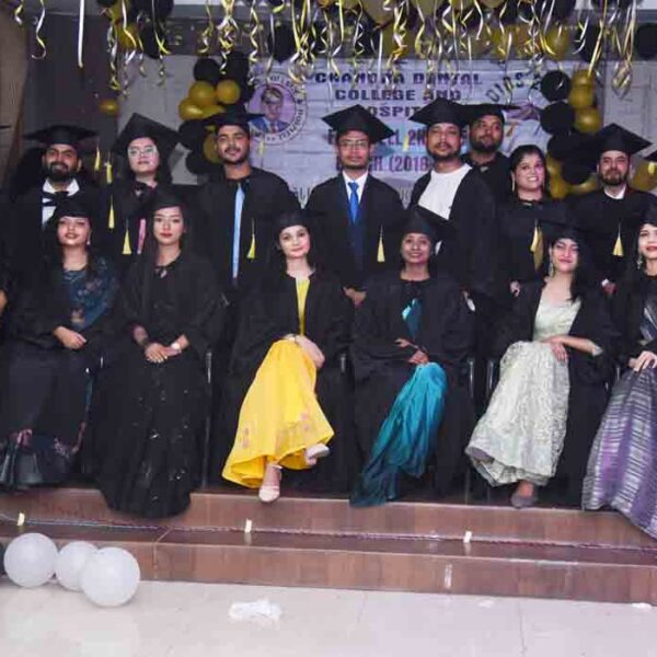 Chandra Dental College & Hospital, Barabanki