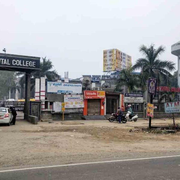 I.T.S Dental College, Ghaziabad