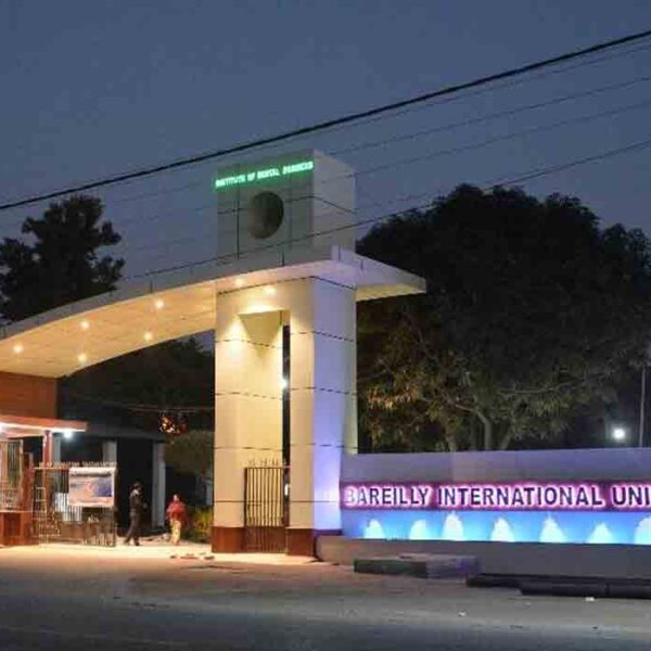 Bareilly International University (Dental)