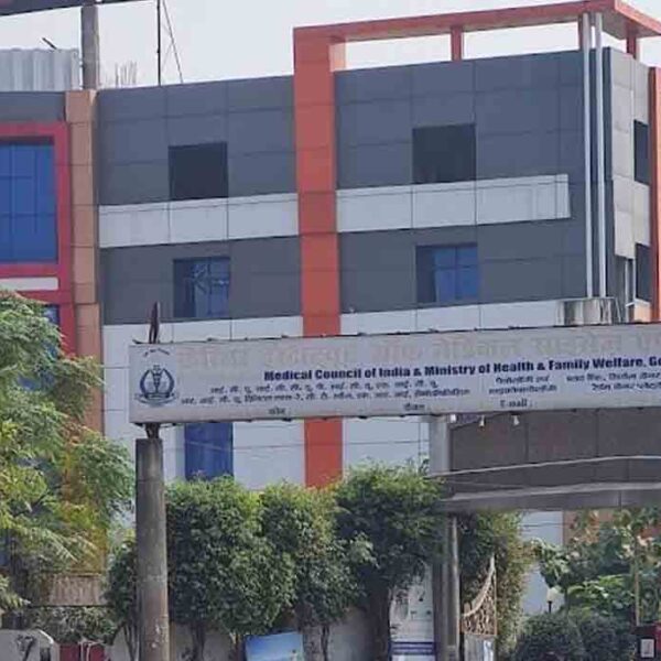 Career Post Graduate Institute of Dental Sciences and Hospital