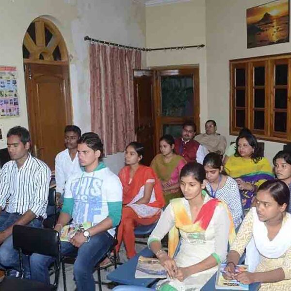 DP Institute of Professional Studies, Moradabad