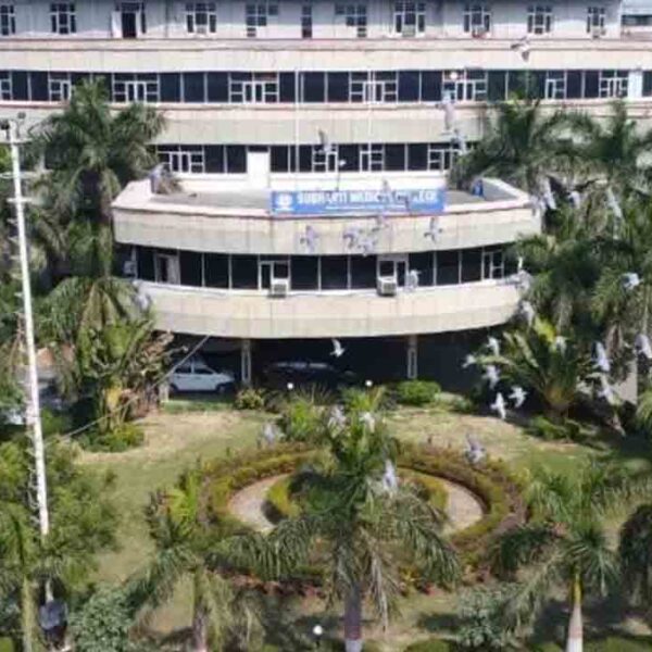 Subharti Dental College , Meerut