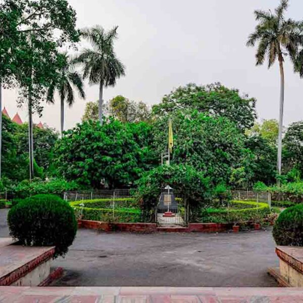 Institute of Medical Sciences ,Varanasi