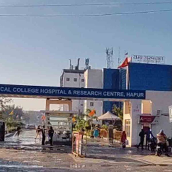 Rama University Hapur