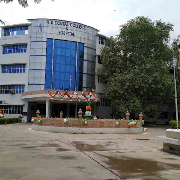KD Dental College and Hospital, Mathura