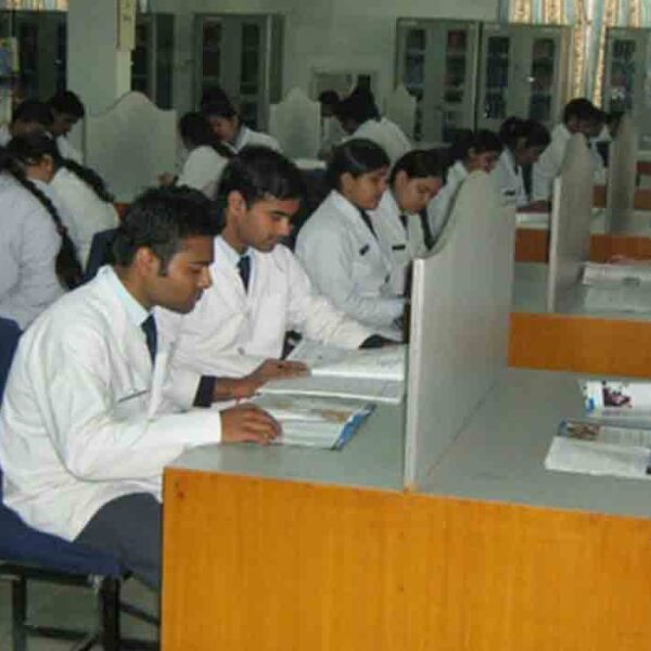 Institute of Dental Science, Bareilly