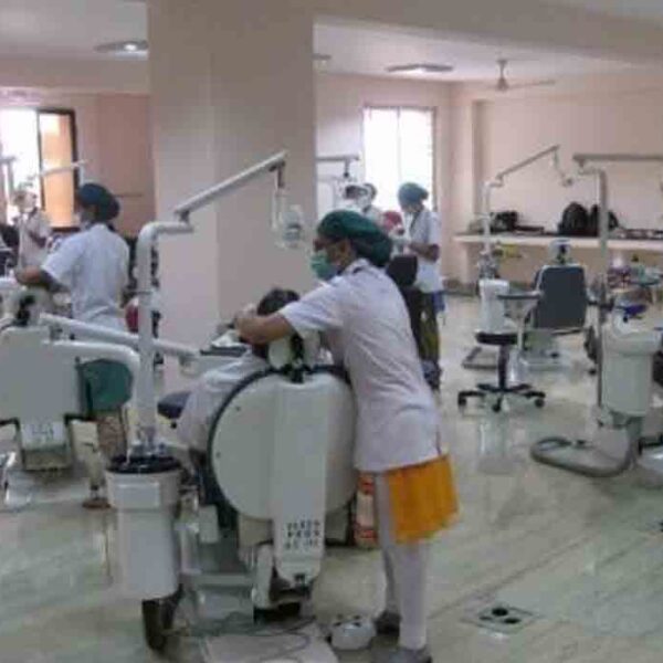 Purvanchal Institute of Dental Sciences ,Gorakhpur