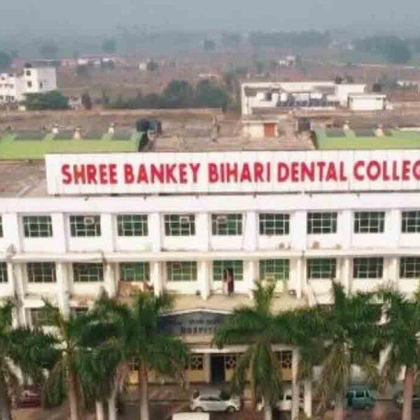 Shree Bankey Bihari Dental College and Research Centre ,Ghaziabad