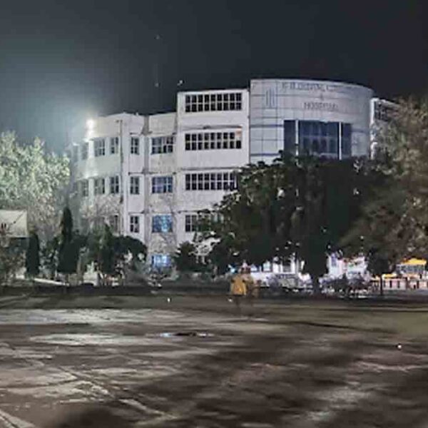 KD Dental College and Hospital, Mathura