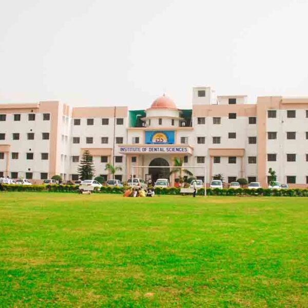 Institute of Dental Science, Bareilly