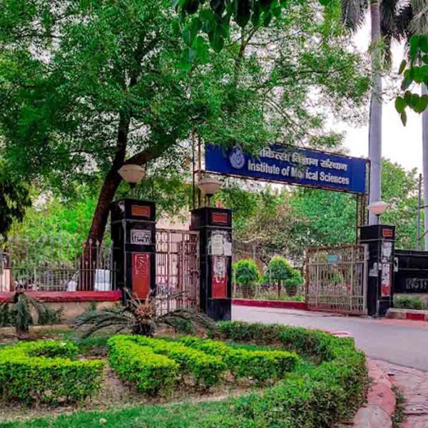 Institute of Medical Sciences ,Varanasi