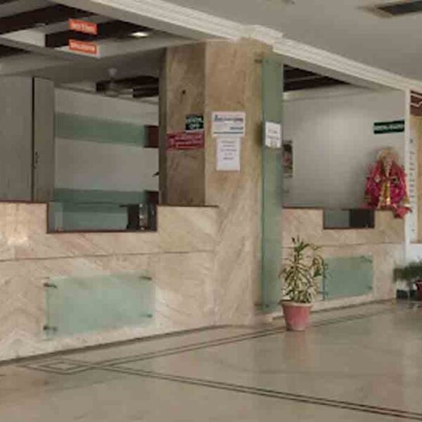 Rama Dental College Hospital and Research Centre, Kanpur