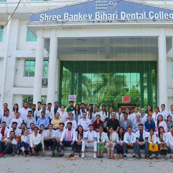 Shree Bankey Bihari Dental College and Research Centre ,Ghaziabad