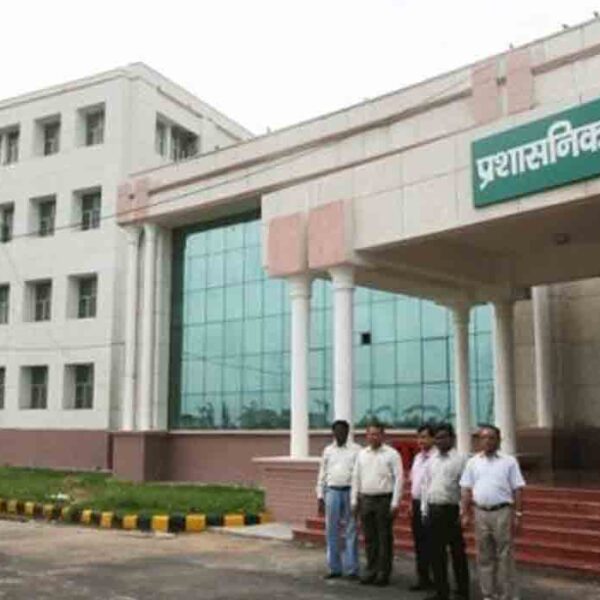 UP Rural Institute of Medical Sciences & Research, Etawah