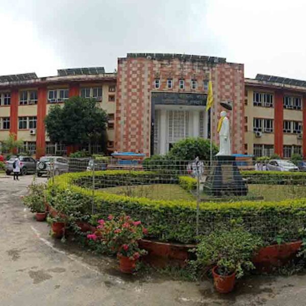 Institute of Medical Sciences ,Varanasi