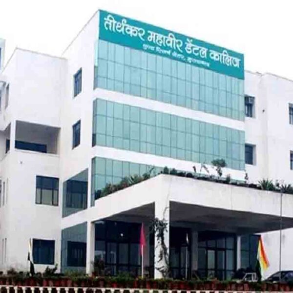 Teerthanker Mahaveer Dental College and Research Centre