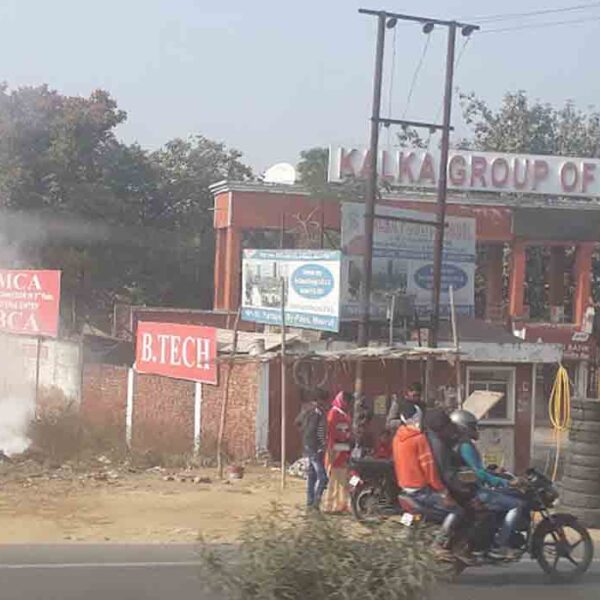 Kalka Dental College