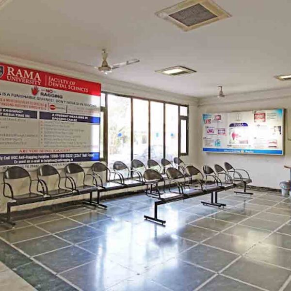 Rama Dental College Hospital and Research Centre, Kanpur