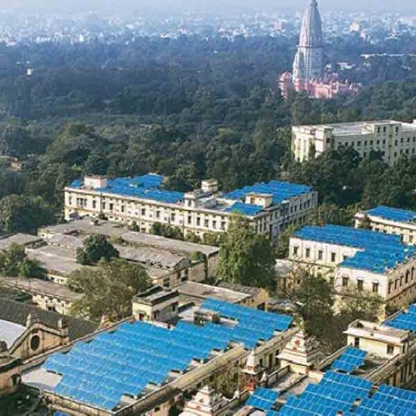 Banaras Hindu University (Law)