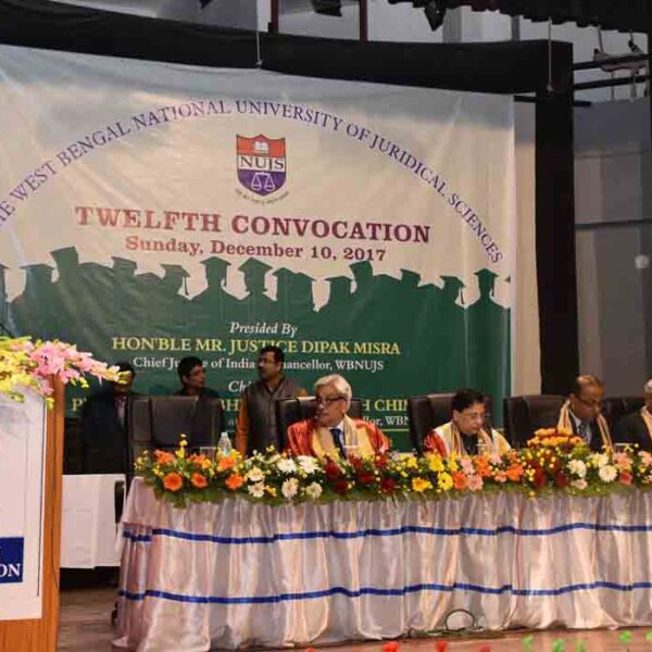 The West Bengal National University of Juridicial Sciences