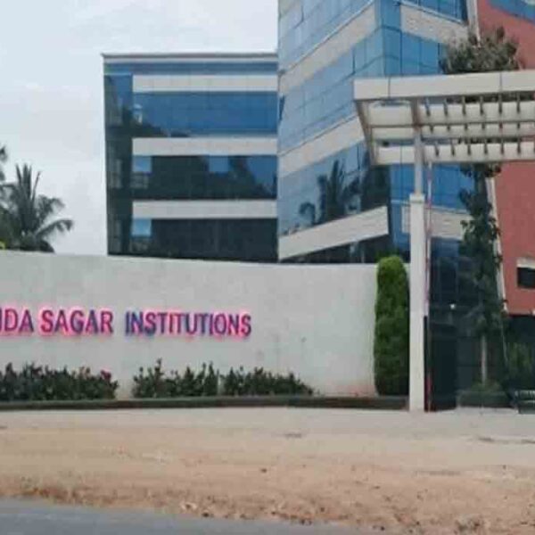 Dayananda Sagar Institutions