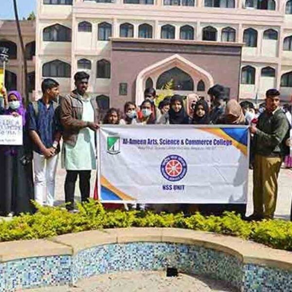 Al-Ameen college of Pharmacy Bangalore