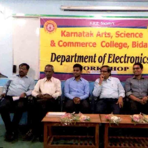Karnatak Arts, Science and Commerce College