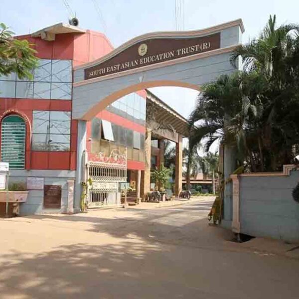 SEA Group Of Institutions