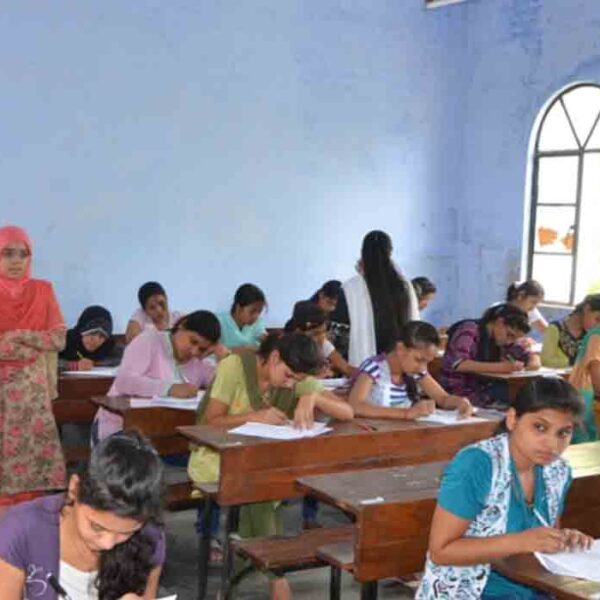 Aligarh Muslim University (Law)