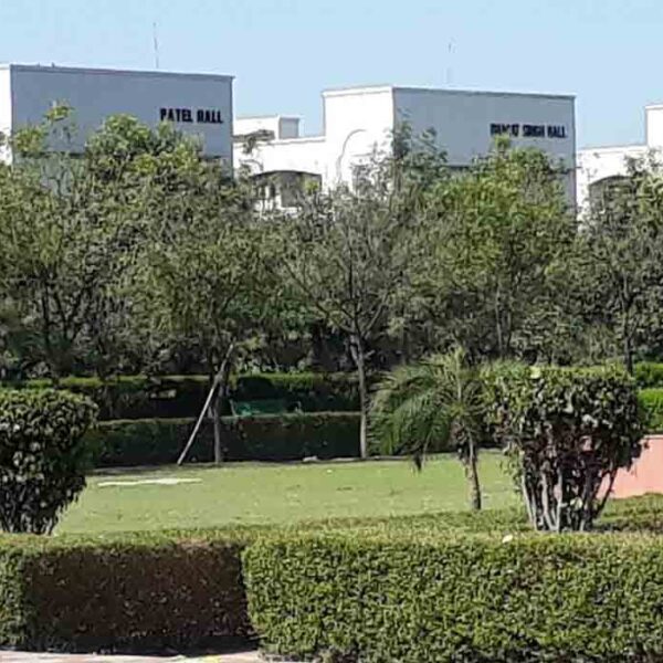 The Rajiv Gandhi National University of Law, Patiala