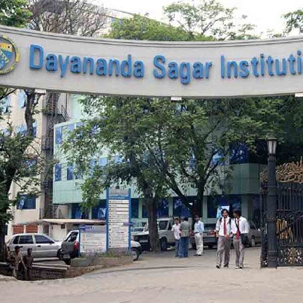 Dayananda Sagar Institutions