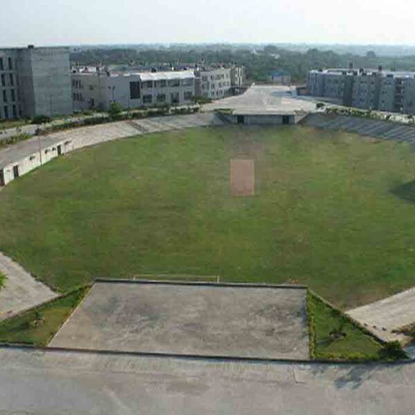 Gujarat National Law University