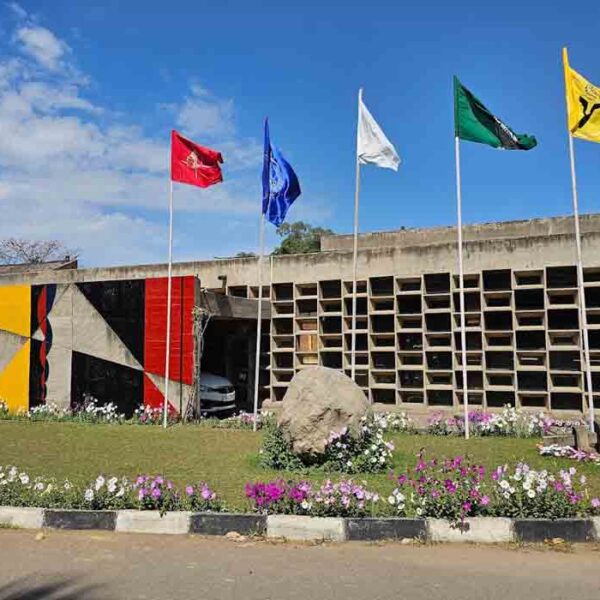 Chandigarh College of Architecture Sector-12