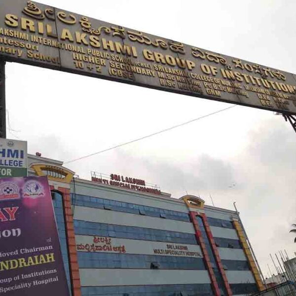 Sri Lakshmi group of institution ,Bangalore (Paramedical)