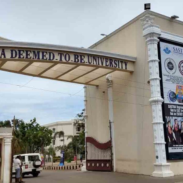 Shanmugha Arts Science Technology & Research Academy (Law)