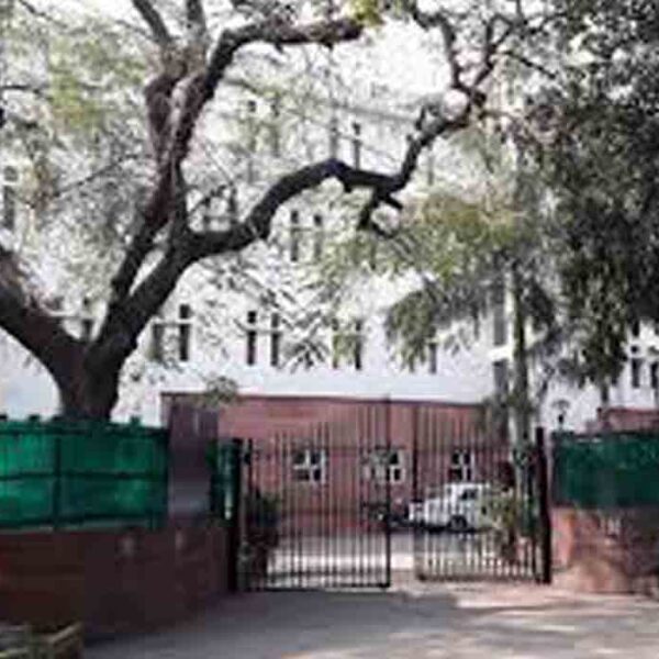 Indian Law Institute