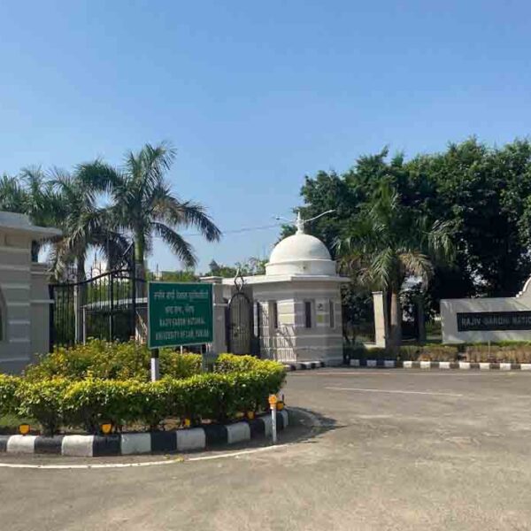 The Rajiv Gandhi National University of Law, Patiala