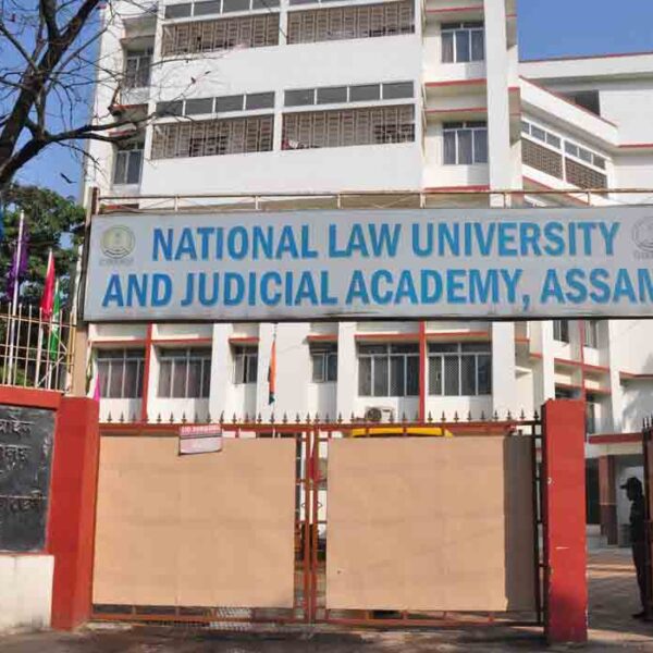 National Law University and Judicial Academy