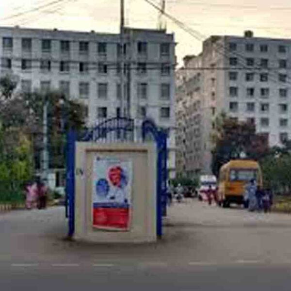 Sapthgiri Institute of medical science And Research Center Banglore (Paramedical)