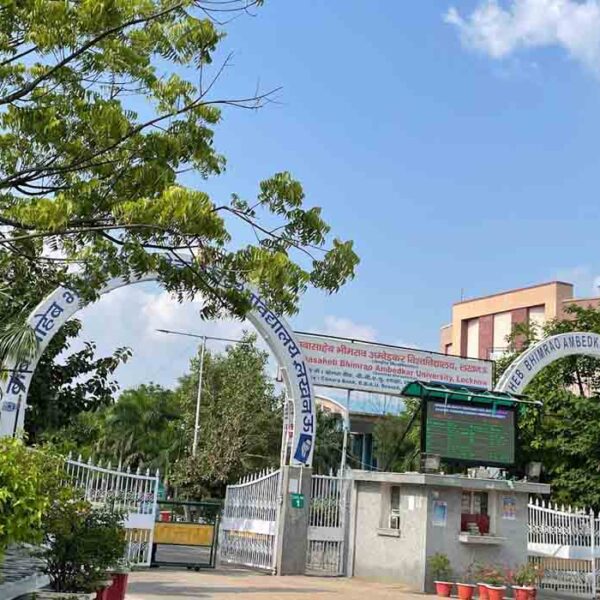 Babasheb Bhimrao Ambedkar University (Law)