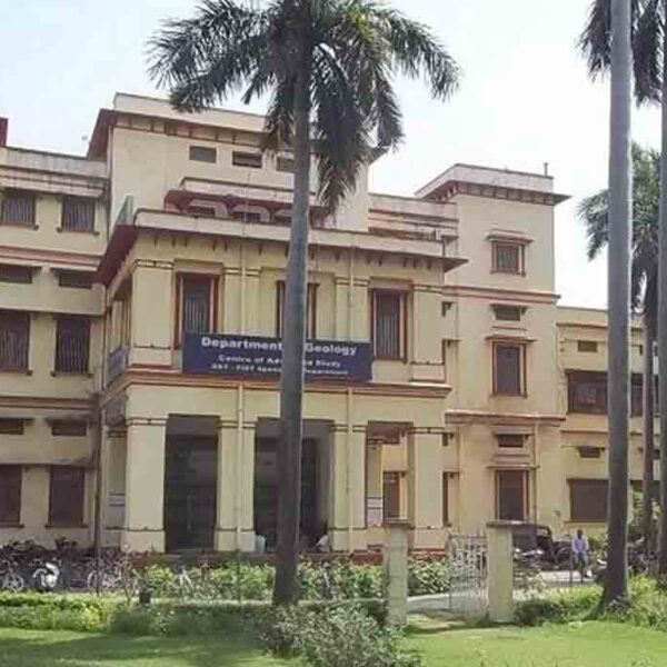 Banaras Hindu University (Law)