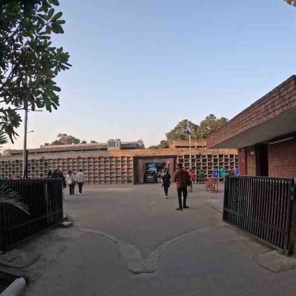 Chandigarh College of Architecture Sector-12