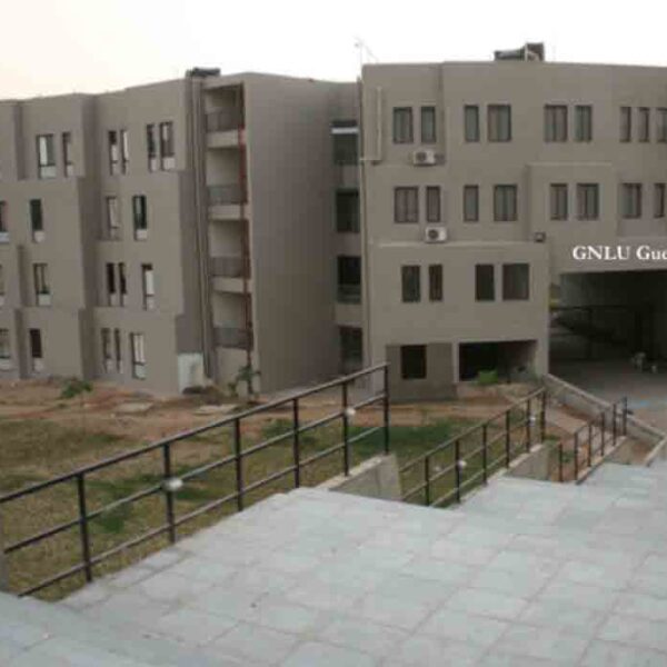 Gujarat National Law University