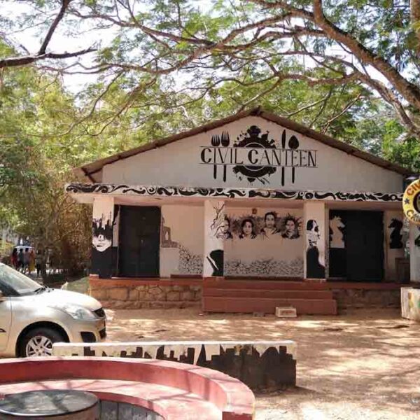 College of Engineering Trivandrum