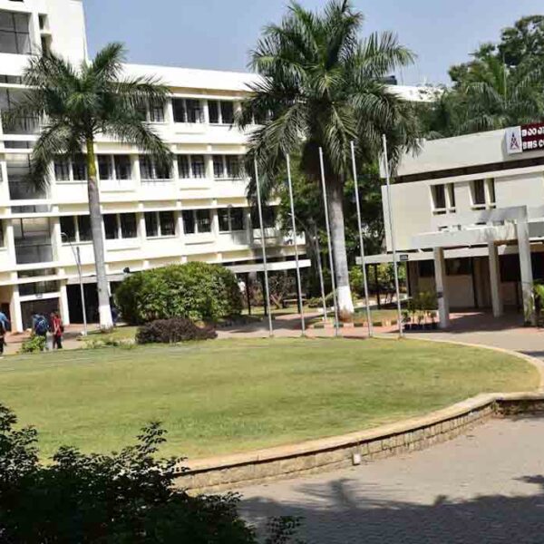 BMS College of Architecture