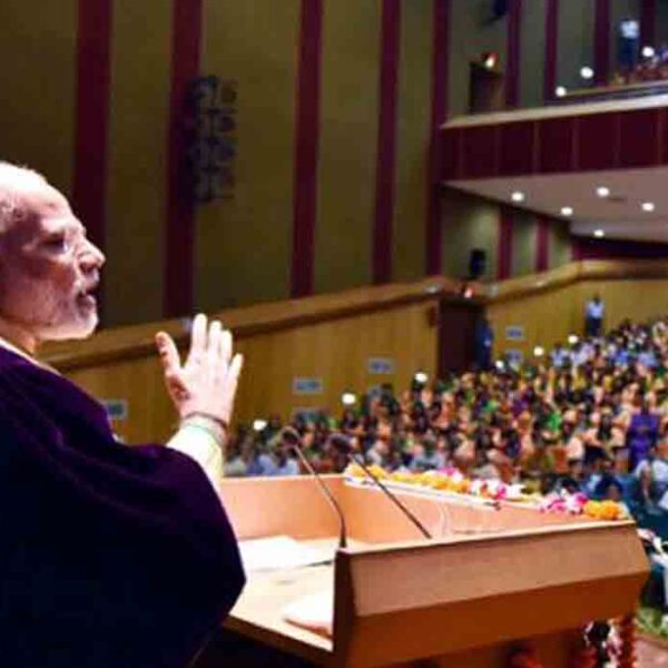 Shri Mata Vaishno Devi University