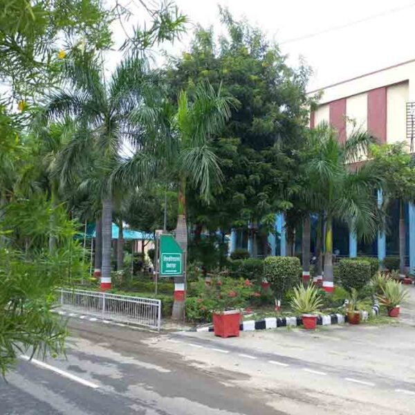 Babasheb Bhimrao Ambedkar University (Law)