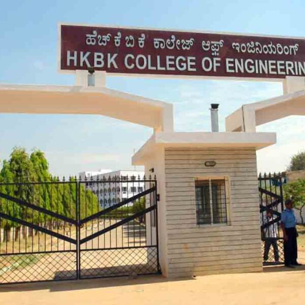 HKBK Group of Institutions